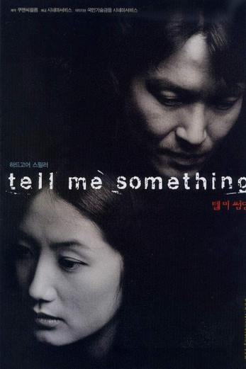دانلود فیلم Tell Me Something 1999 زیرنویس چسبیده