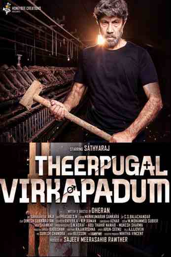 دانلود فیلم Theerpugal Virkapadum 2021 زیرنویس چسبیده