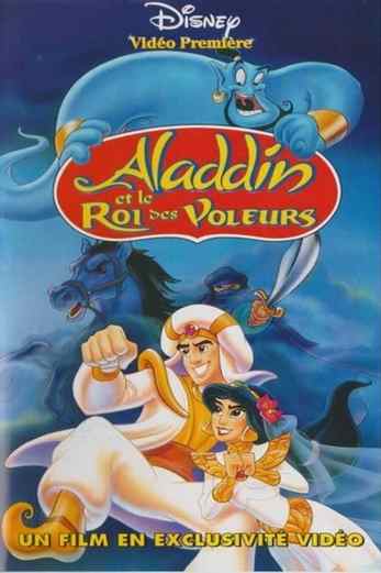 دانلود فیلم Aladdin and the King of Thieves 1996 دوبله فارسی