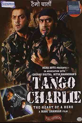 دانلود فیلم Tango Charlie 2005 زیرنویس چسبیده