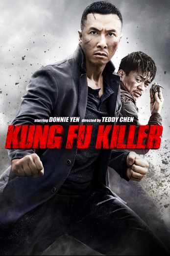دانلود فیلم Kung Fu Jungle 2014 دوبله فارسی