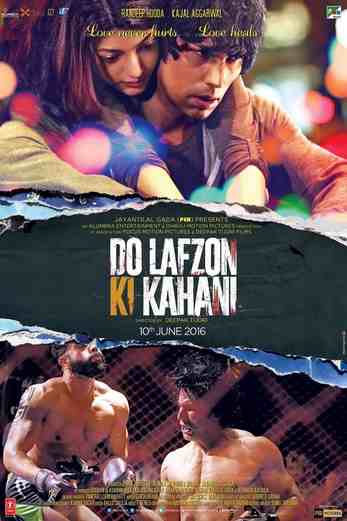 دانلود فیلم Do Lafzon Ki Kahani 2016 زیرنویس چسبیده