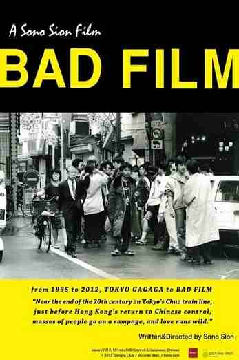 دانلود فیلم Bad Film 2012