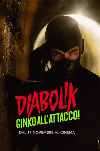 دانلود فیلم Diabolik: Ginko Attacks 2022 دوبله فارسی
