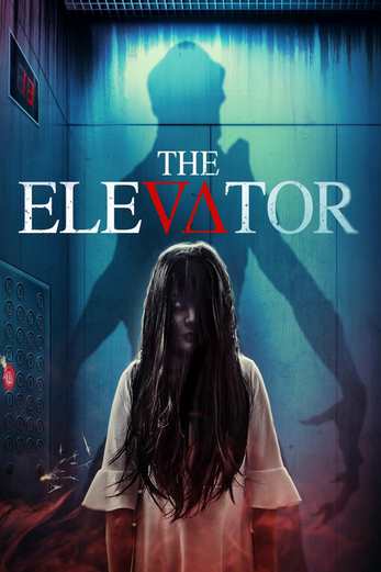 دانلود فیلم The Elevator 2023