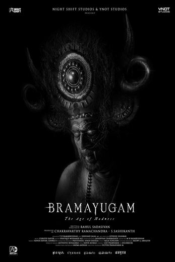 دانلود فیلم Bramayugam 2024 دوبله فارسی