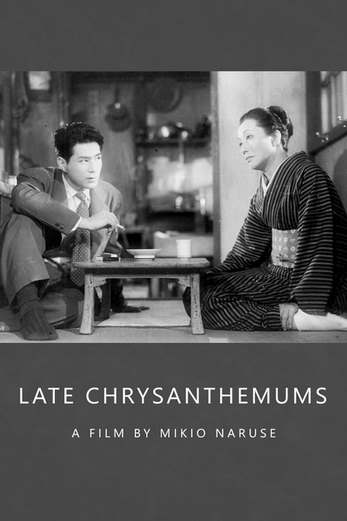 دانلود فیلم Late Chrysanthemums 1954