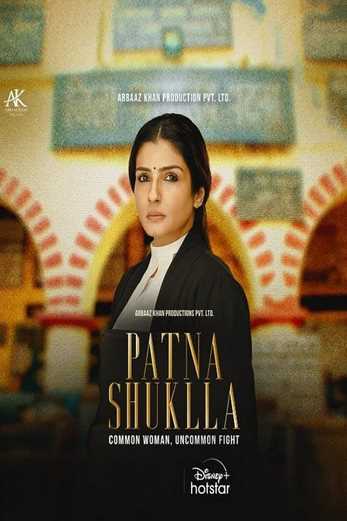 دانلود فیلم Patna Shukla 2024 زیرنویس چسبیده